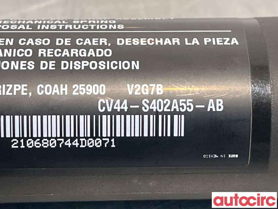 Baklukedemper til Ford Kuga 2013-2019  (FORD|2273813|CV44-S402A55-AB)