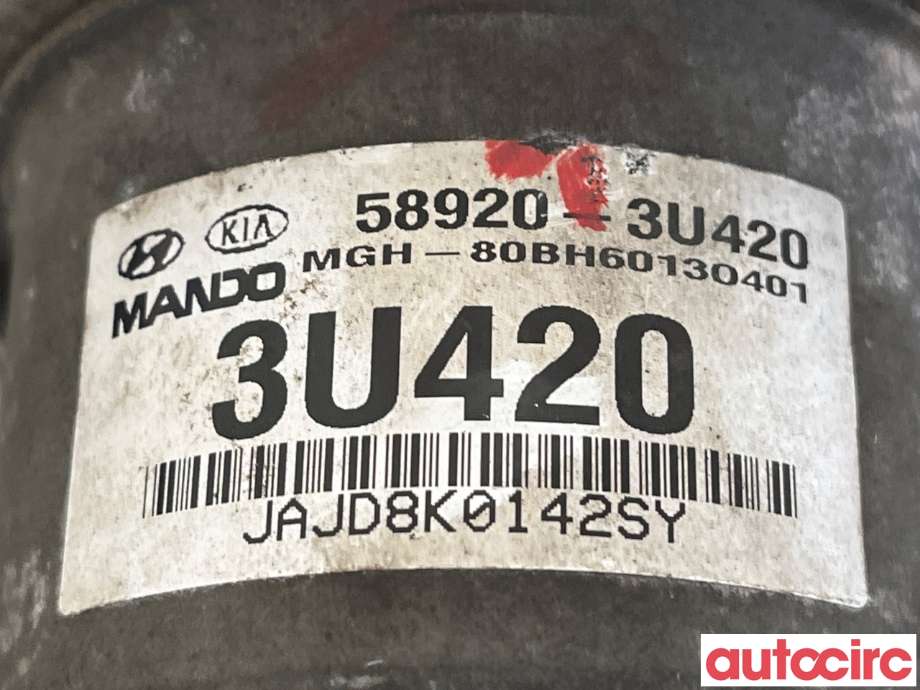 ABS sentral til Mitsubishi Carisma 1996-1999 (Fase 1) (MITSUBISHI|589203U420|BE6003O403|58920-3U420)
