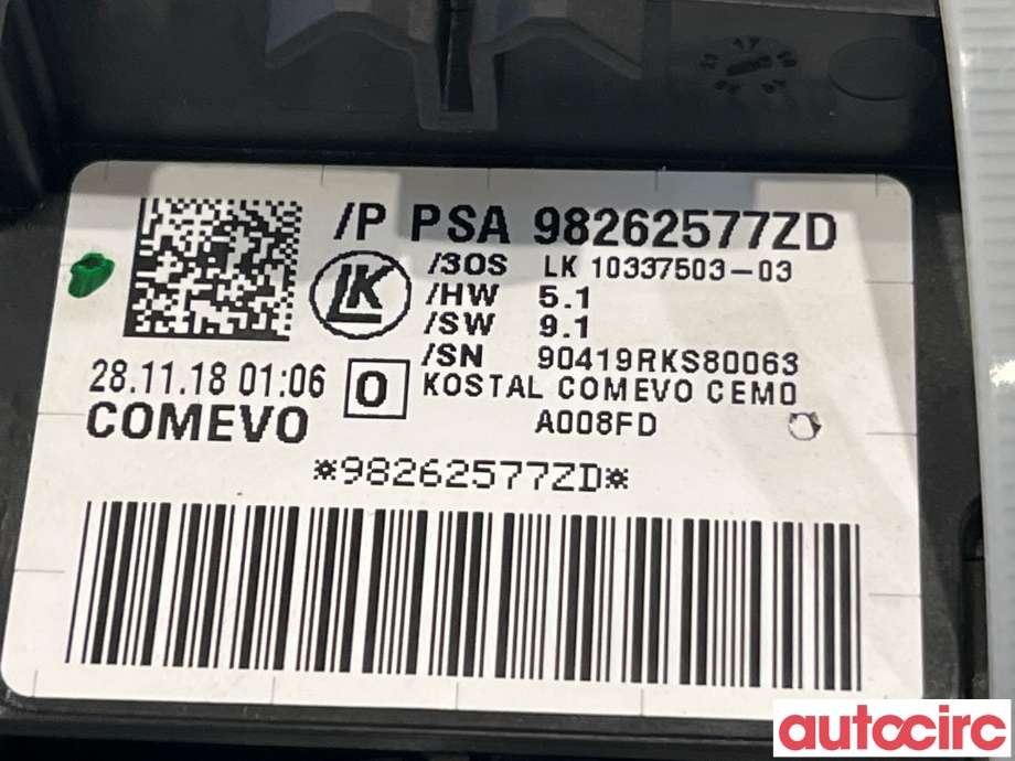 Bryter combi til Citroën Jumpy 2016-->> (Type III) (CITROEN|98262577ZD)