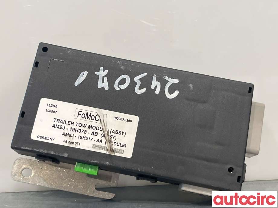 Styreenhet hengerfeste til Ford Mondeo 2011-2014 (Type IV, Fase 2) (FORD|1755427|AM2J-19H517-AA)