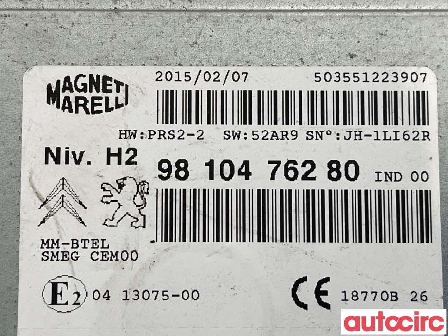 Bilstereo til Peugeot 308 2013-2021 (Type II)  (PEUGEOT|1613172380|9810476280)