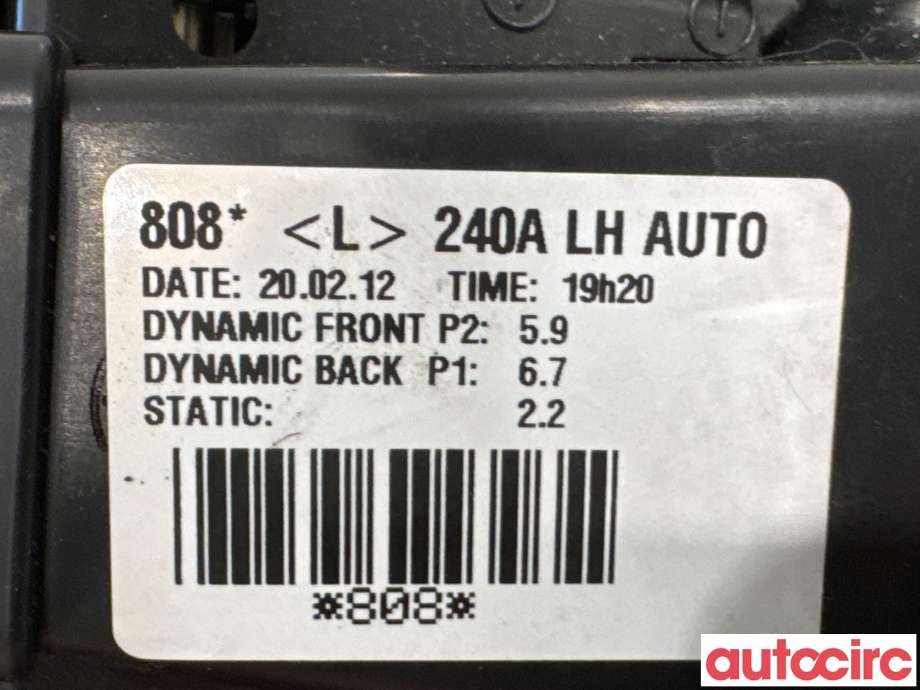 Varmeapparat motor til Toyota Auris 2010-2012 (Type I, Fase 2) (TOYOTA|8710305060|AV272700-8083|)