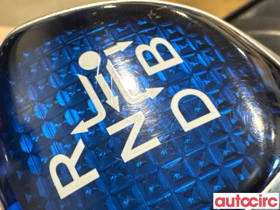Girstang/girvelger automat til Toyota Auris 2010-2012 (Type I, Fase 2) (TOYOTA|3355012D80|)