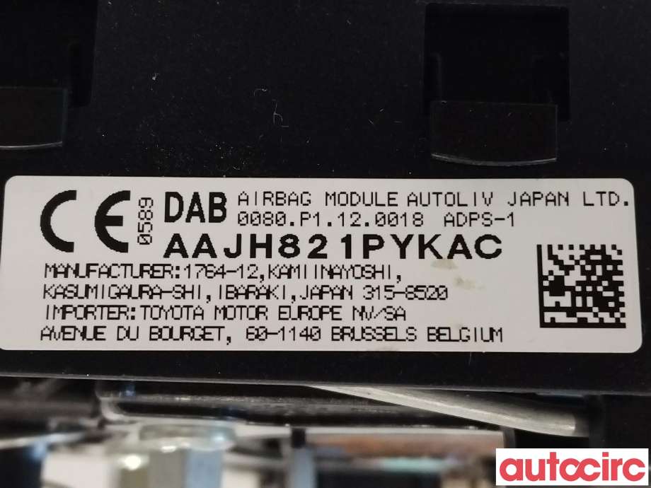Airbag rattpute til Toyota Prius 2016-2023 (Type IV) (combi) (combi) (TOYOTA|4513047241C0|AAJH821PYKAC)