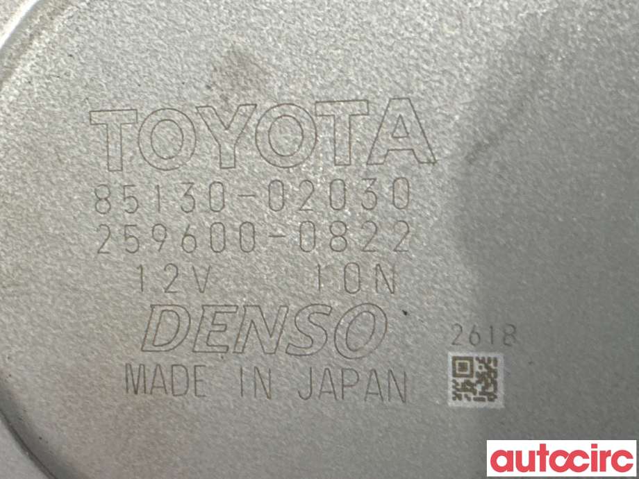 Viskermotor bakrute til Toyota Auris 2010-2012 (Type I, Fase 2)  (TOYOTA|8513002030|259600-0822|85130-02030)