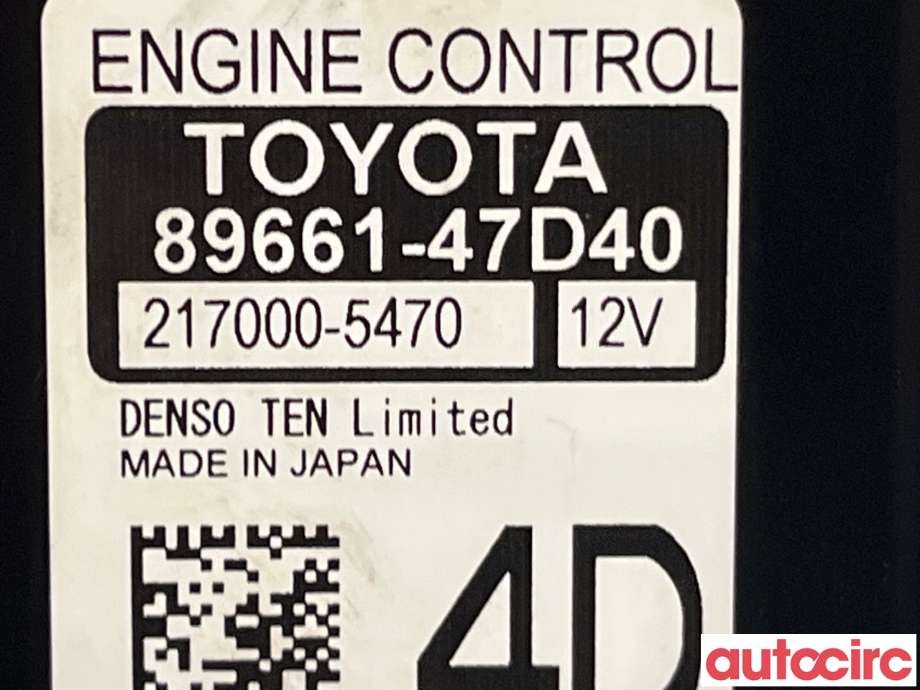 Styreenhet motor til Toyota Prius 2016-2023 (Type IV) (combi) (combi) (TOYOTA|8966147D40)