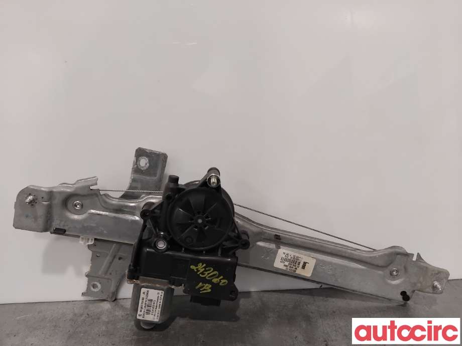 Ruteheis venstre bak til Peugeot 208 2012-2019 (Type I) (PEUGEOT|9816402380|0130822971|9816401580)