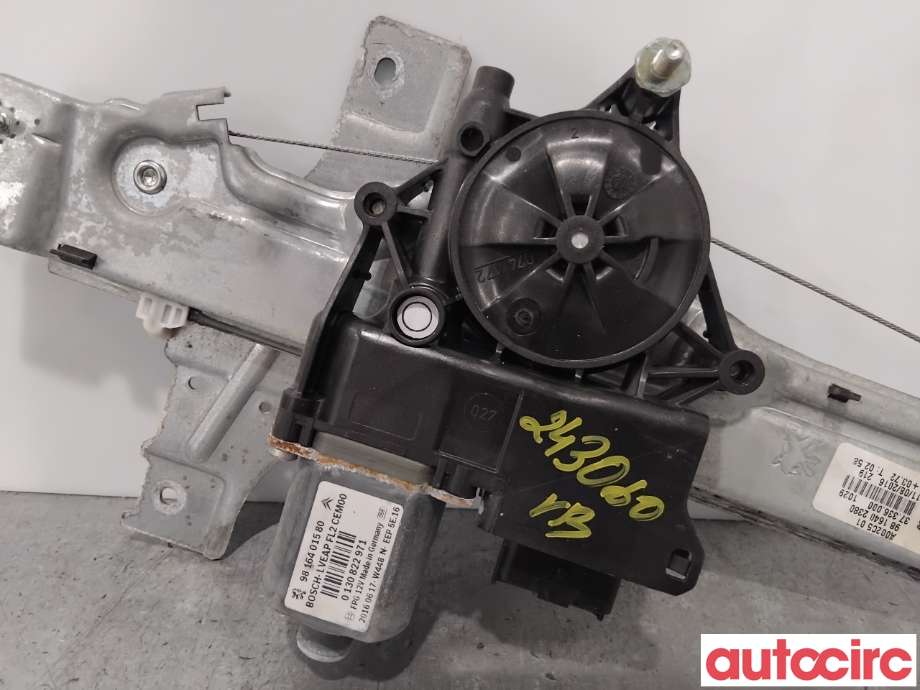 Ruteheis venstre bak til Peugeot 208 2012-2019 (Type I) (PEUGEOT|9816402380|0130822971|9816401580)