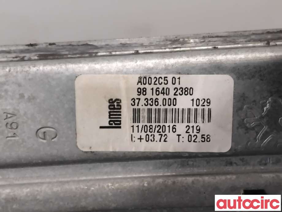 Ruteheis venstre bak til Peugeot 208 2012-2019 (Type I) (PEUGEOT|9816402380|0130822971|9816401580)