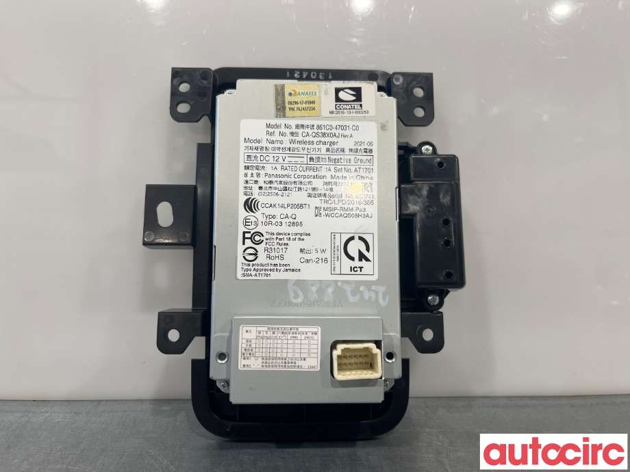 Diverse deler til Toyota Prius 2016-2023 (Type IV) (combi) (combi) (TOYOTA|861C047031C0)