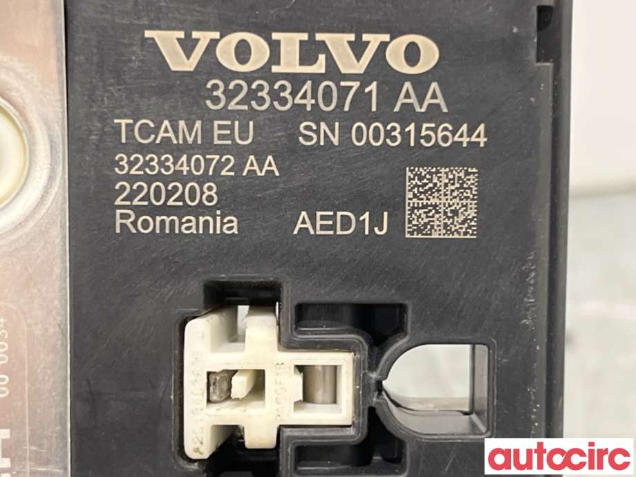 Antenne navigasjon til Volvo XC40 2018-2024  (VOLVO|36003394||32334071)