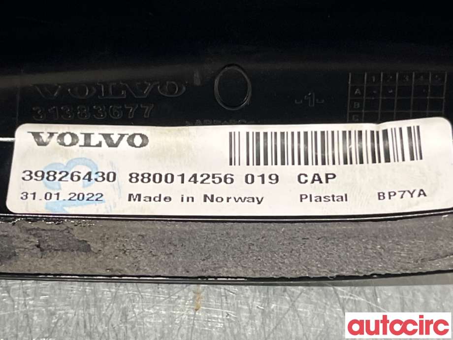 Antenne navigasjon til Volvo XC40 2018-2024  (VOLVO|39826456|880014256|39826430)