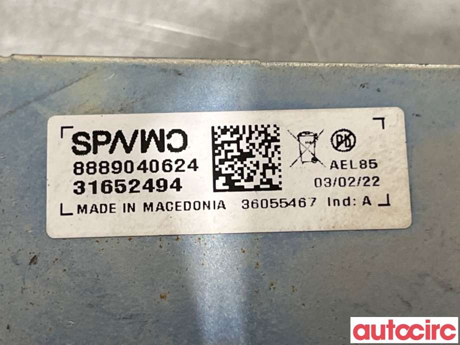 Horn/signalhorn til Volvo XC40 2018-2024  (VOLVO|31652494|8889040624)