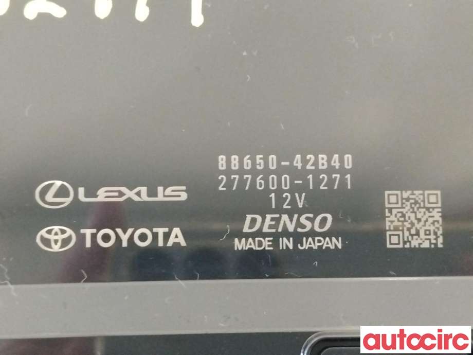 Styreenhet klima/aircondition til Toyota bZ4X 2022-->>  (TOYOTA|8865042B40)