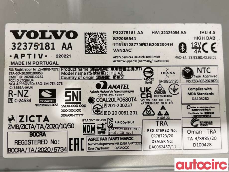 Bilstereo navigasjon til Volvo XC40 2018-2024  (VOLVO|36003422||32326054)