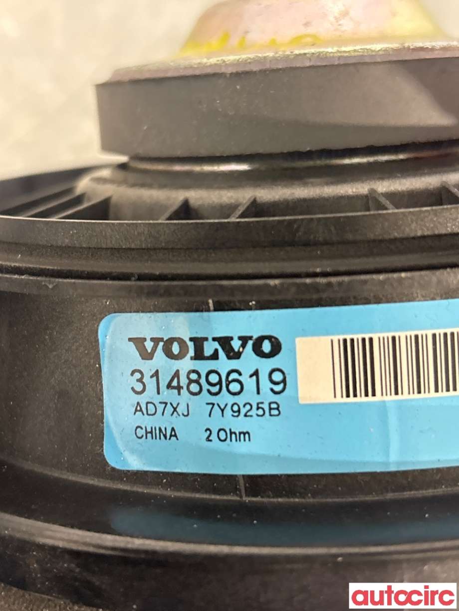 Bilstereo høyttaler til Volvo V40 2012-2019 (VOLVO|31489619|)
