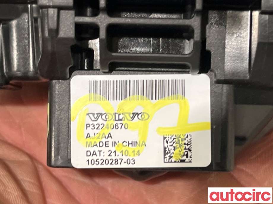 Girstang/girvelger automat til Volvo XC40 2018-2024  (VOLVO|32240670|)