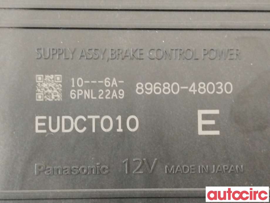 Styreenhet diverse til Toyota bZ4X 2022-->>  (TOYOTA|8968048030)
