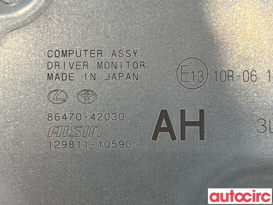 Styreenhet diverse til Toyota bZ4X 2022-->> (TOYOTA|8647042030)