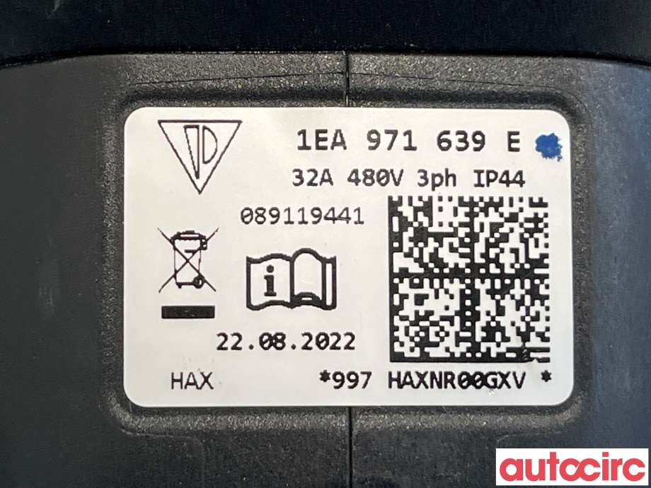 Batterilader kabel til VW e-Golf 2014-2017 (Fase 1)  (VOLKSWAGEN|9J1971675||1EA971639E)