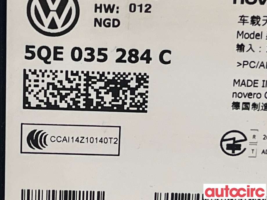 Styreenhet diverse til VW e-Golf 2014-2017 (Fase 1)  (VOLKSWAGEN|5QE035284C)