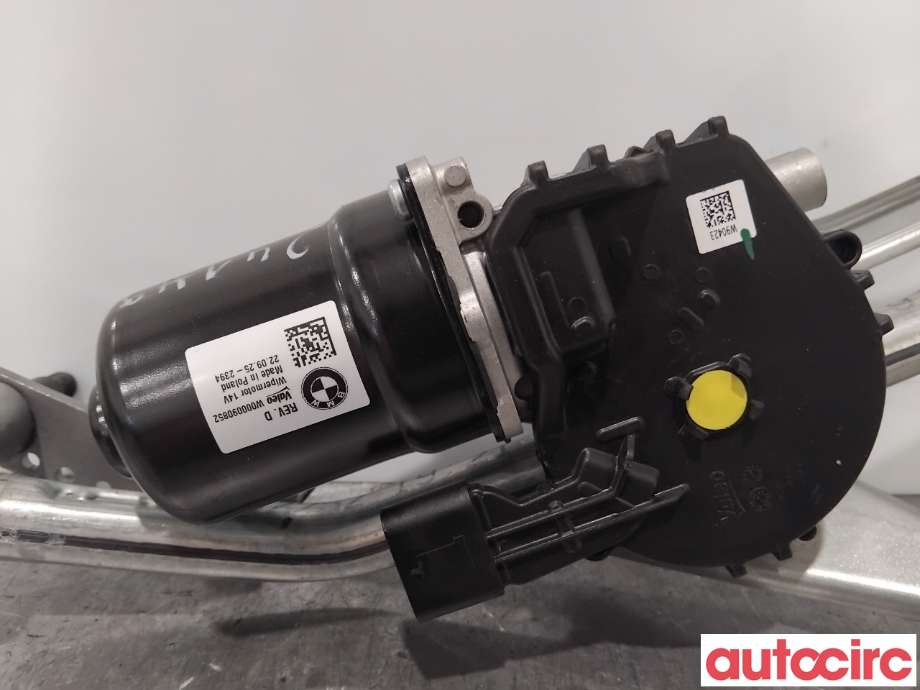 Viskermotor frontrute til BMW 3-Serie 2018-->> (G20) (G20) (BMW|61617427901|W000090852|)