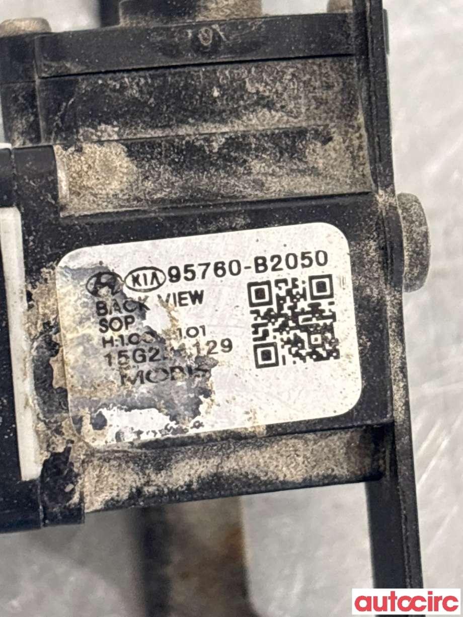 Kamera til Kia Soul 2014-2019 (Type II)  (KIA|95760B2050||95760-B2050)