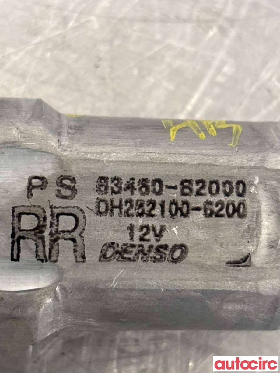 Ruteheis høyre bak til Kia Soul 2014-2019 (Type II) (KIA|83460B2000|DH262100-6200|83460-B2000)