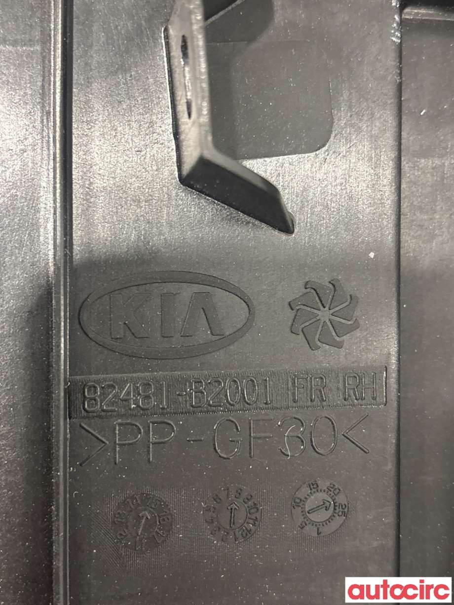 Ruteheis til Kia Soul 2014-2019 (Type II)  (KIA|82481B2010||82481-B2001)