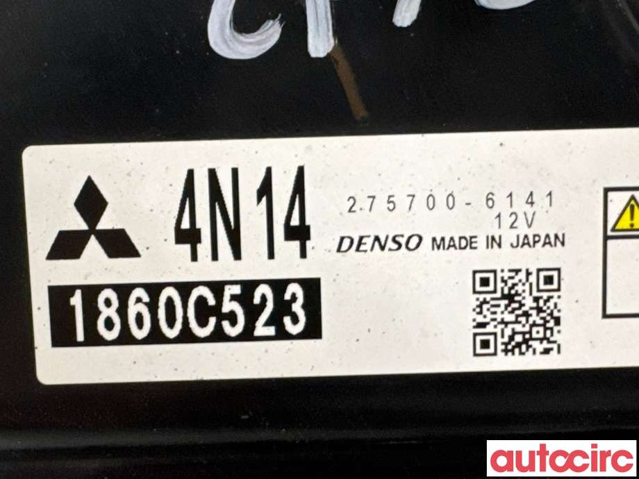 Styreenhet motor til Mitsubishi Outlander 2015-->> (Type III, Fase 2) (MITSUBISHI|1860C523|275700-6141)