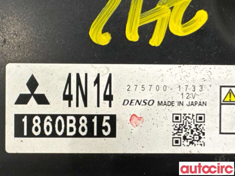 Styreenhet motor til Mitsubishi Outlander 2012-2015 (Type III, Fase 1)  (MITSUBISHI|1860B815|275700-1733)