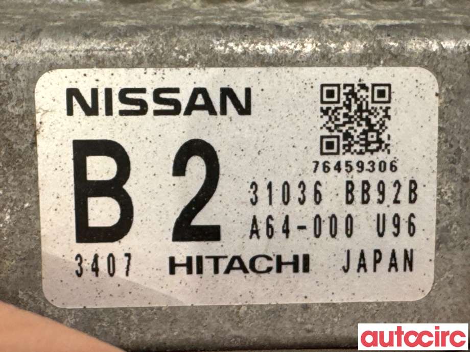 Styreenhet girkasse til Nissan Qashqai 2010-2014 (Type I, Fase 2) (NISSAN|31036BB92A|A64-000U96|31036BB92B)