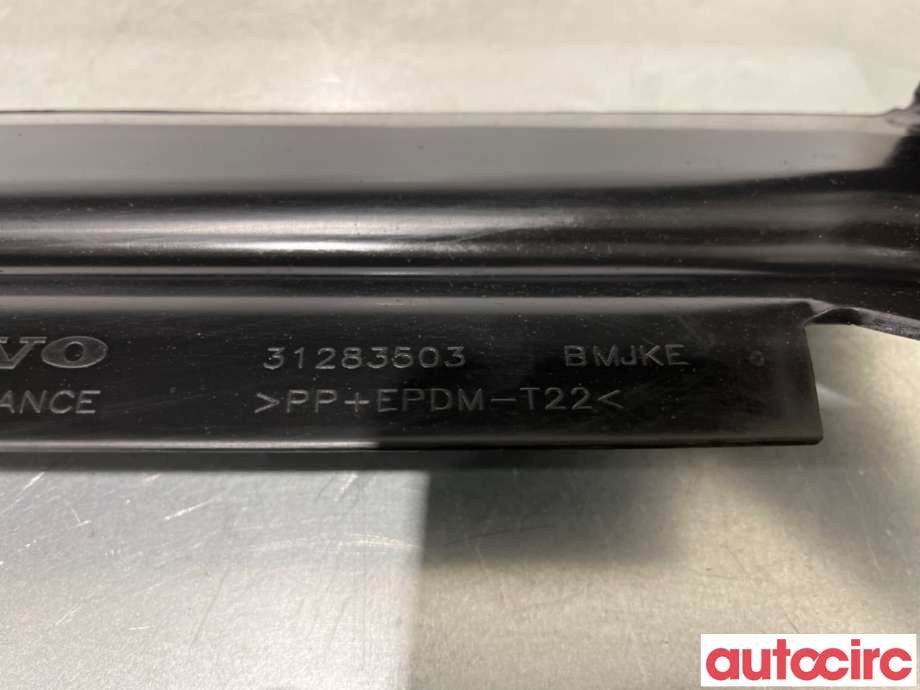 Diverse deler til Volvo V50 2007-2012 (Fase 2) (VOLVO|31283503|)