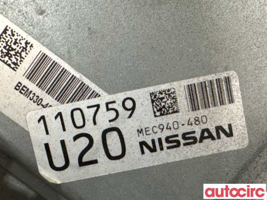 Styreenhet motor til Nissan Qashqai 2010-2014 (Type I, Fase 2)  (NISSAN|237031KH0A|MEC940-480|)