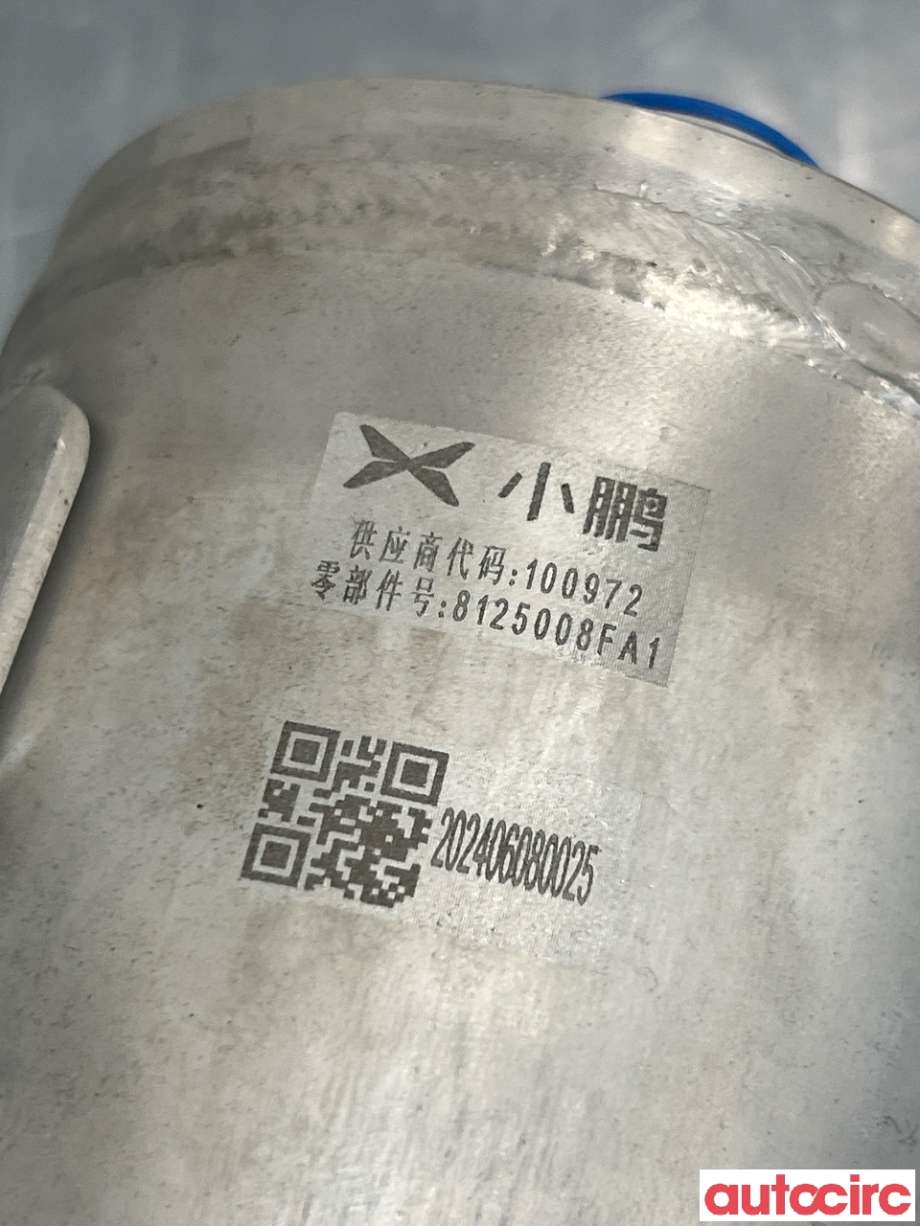 Kullfilter (boks) til Hyundai Kona 2017-2021 (Type I, Fase 1)  (HYUNDAI|8125008FA1|)