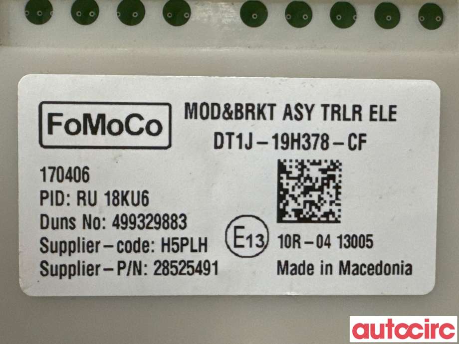 Styreenhet hengerfeste til Ford Focus 2014-2018 (Type III, Fase 2)  (FORD|NO NUMBER||DT1J-19H378-CF)