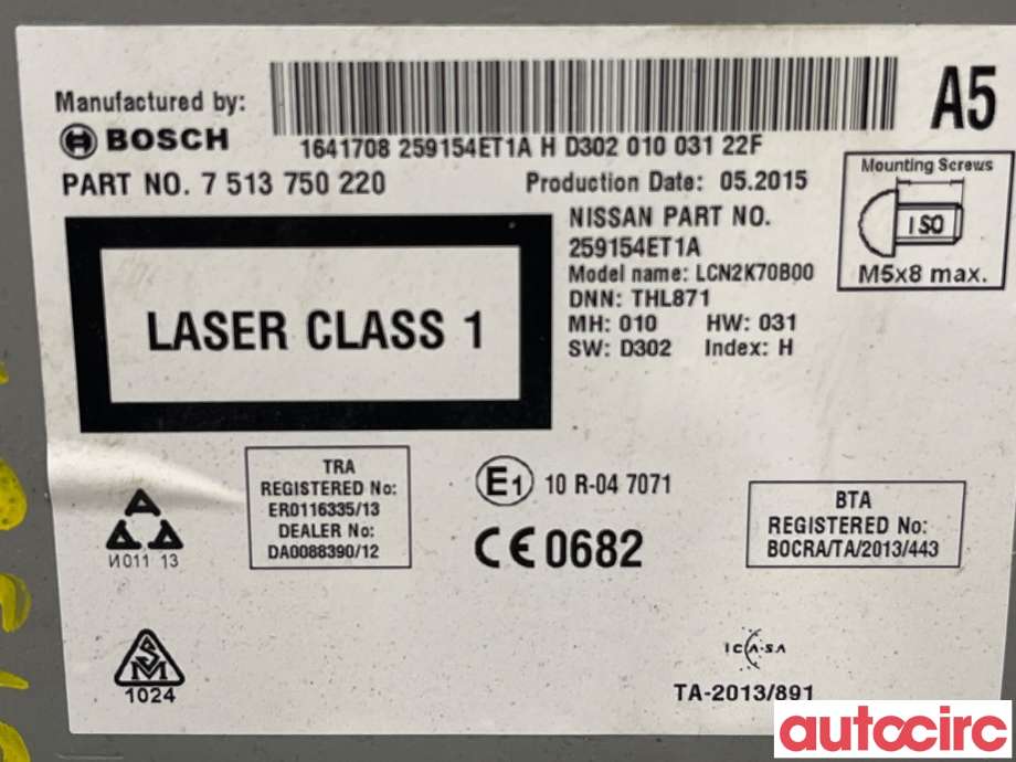 Bilstereo til Nissan Qashqai 2014-2021 (Type II) (NISSAN|259154ET1A)