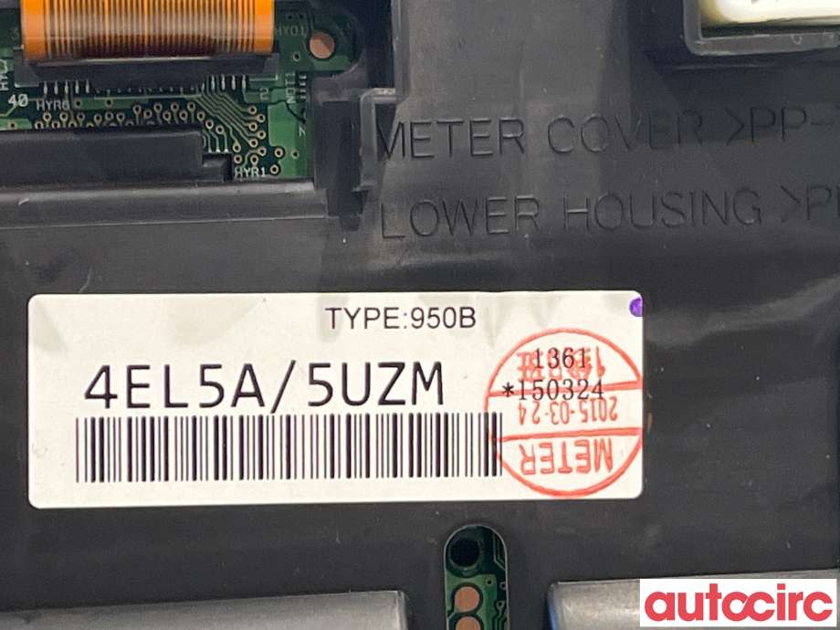Instrumentpanel til Nissan Qashqai 2014-2021 (Type II)  (NISSAN|248104EL5A|4EL5A)