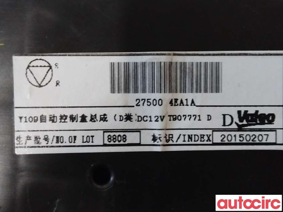 Varmeapparat betjening til Nissan Qashqai 2014-2021 (Type II)  (NISSAN|275004EA1A)