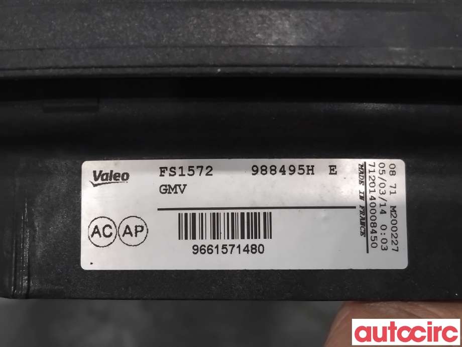 Kjølevifte til Citroën Berlingo 2015-2019 (Type II, Fase 2) (CITROEN|1253K4|988495H|9828719880)
