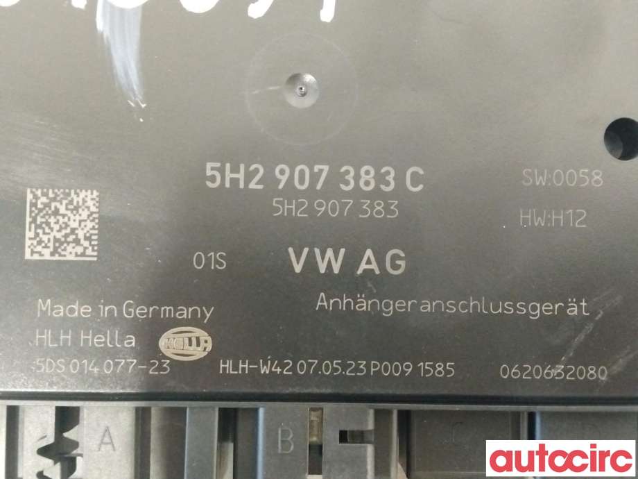 Styreenhet hengerfeste til VW ID.4 2020-->>  (VOLKSWAGEN|5H2907383C)