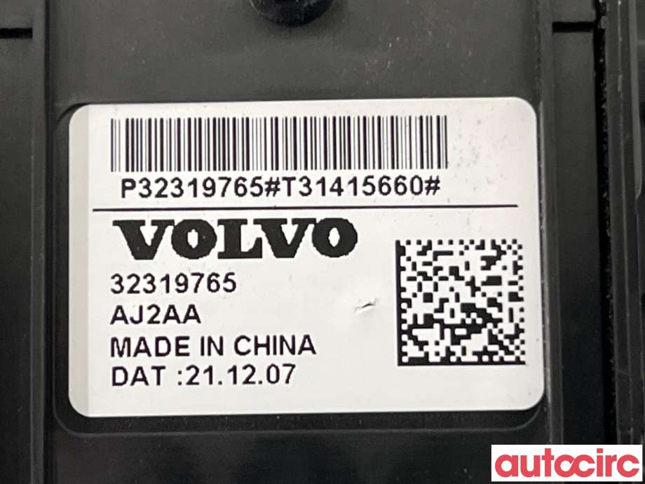 Bryter ruteheis til Volvo XC40 2018-2024  (VOLVO|32319765|)