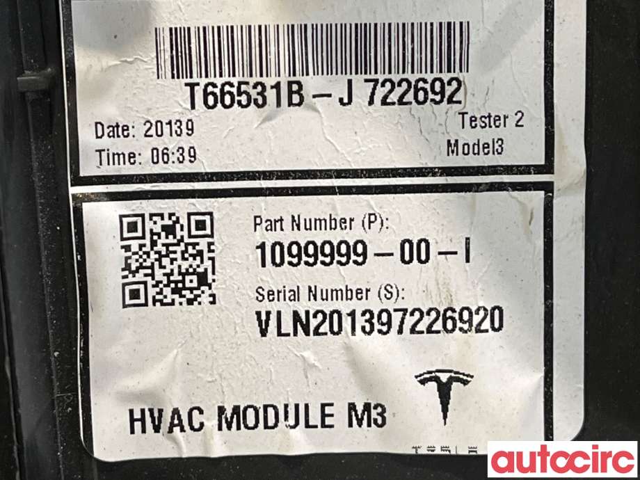Varmeapparat til Tesla Model 3 2018-2023 (Fase 1)  (TESLA|MANGLER KUPEVIFTE|)