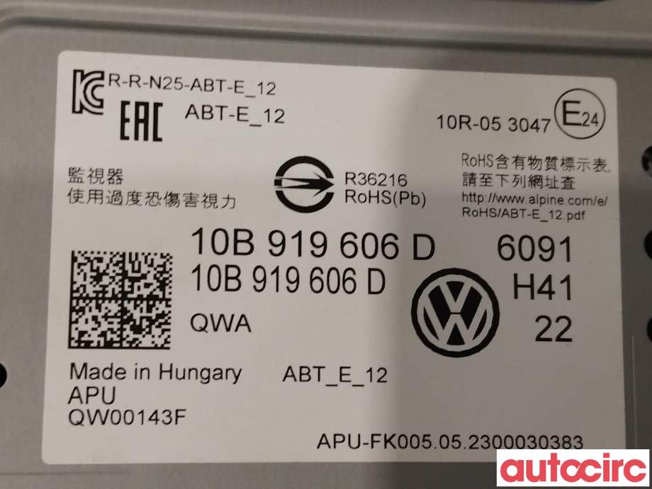 Multimedia display (MCU - Media Controller Unit) til VW ID.4 2020-->>  (VOLKSWAGEN|10B919606D)