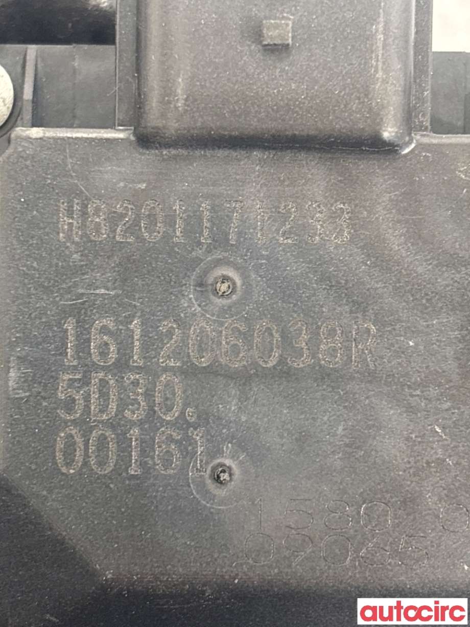 Spjeldhus til Nissan Qashqai 2014-2021 (Type II)  (NISSAN|1612000Q0C||161206038R)
