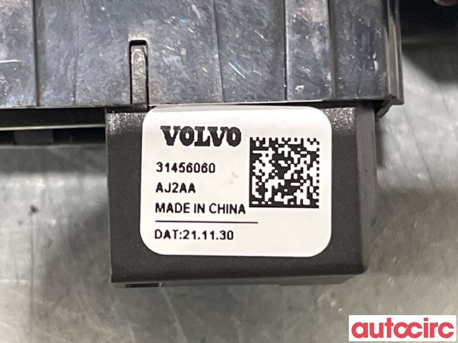 Bryter ruteheis til Volvo XC40 2018-2024  (VOLVO|31456060|)