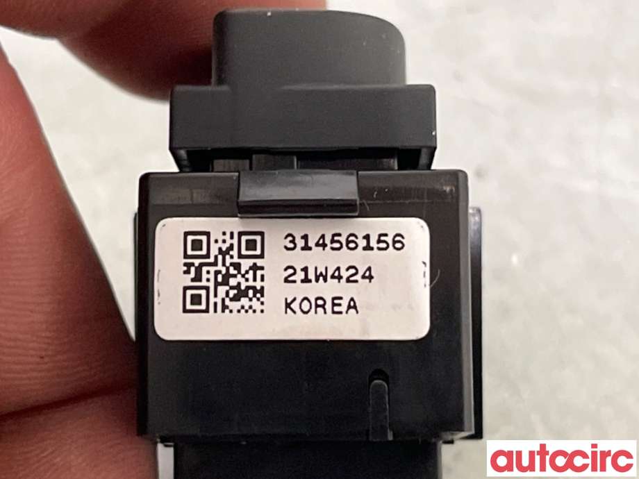 Bryter diverse til Volvo XC40 2018-2024  (VOLVO|31456156|)