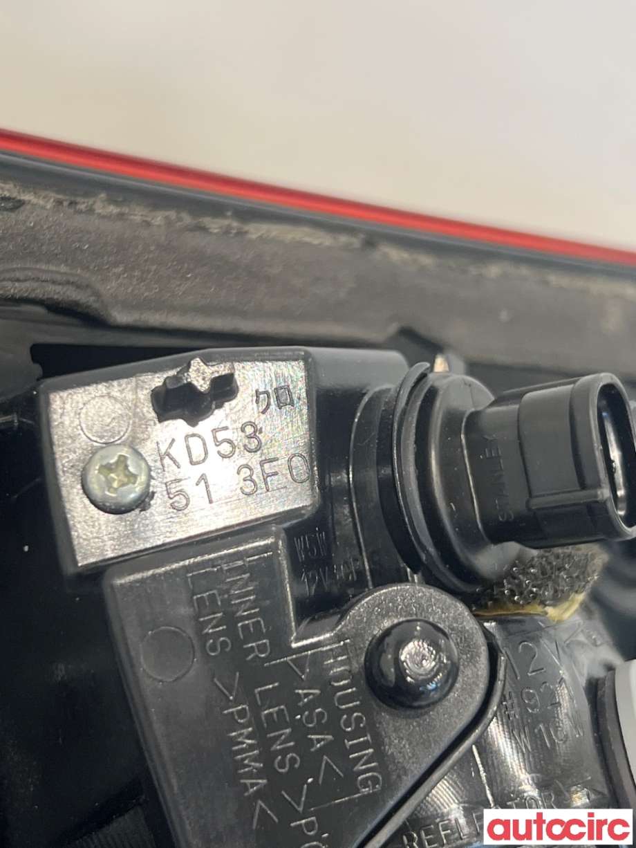 Baklykt høyre indre til Mazda CX-5 2012-2017 (Type I)  (MAZDA|KD53-51-3F0F||KD53513F0)