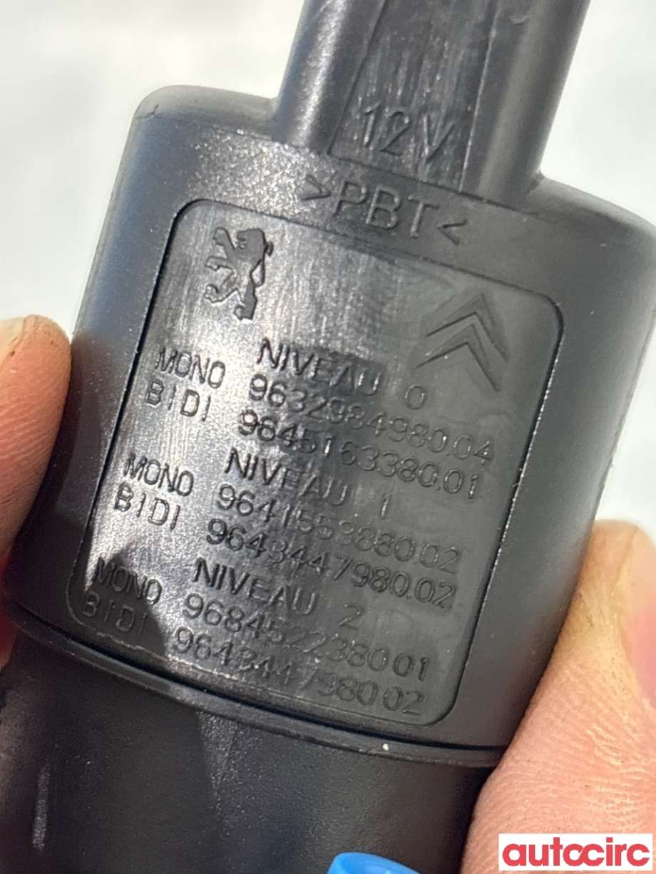 Spylerpumpe foran til Peugeot 107 2006-2014  (PEUGEOT|B000642880|)
