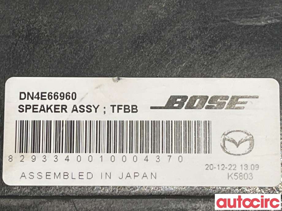 Bilstereo høyttaler til Mazda MX-30 2020-->>  (MAZDA|DN4E-66-960||DN4E66960)